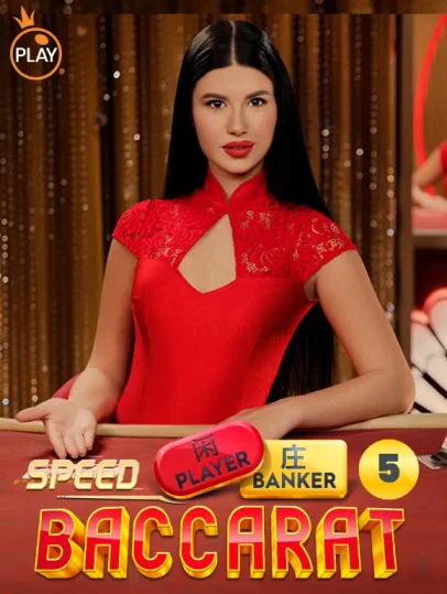 TA88 Speed Baccarat 5